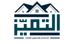 لوجوالتميز